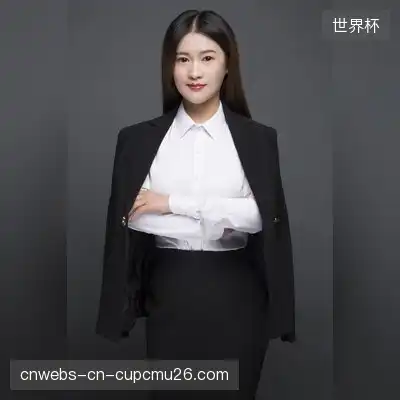秦泽欣