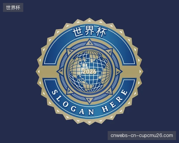 知道世界杯公司